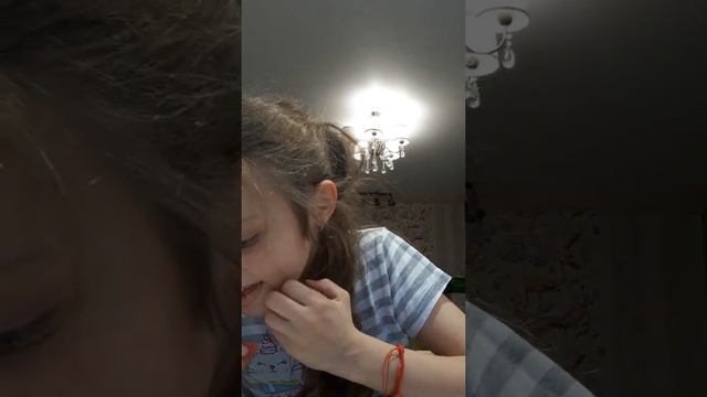 мне прислали с ozon подарок смотреть онлайн