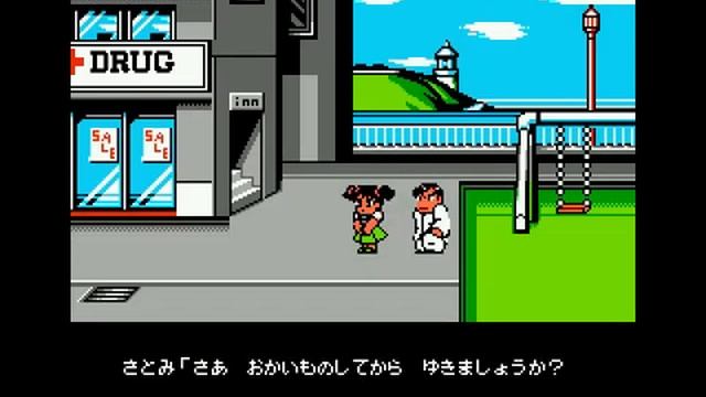 Bikkuri Nekketsu Shin Kiroku! Harukanaru Kin Medal nes смотреть онлайн