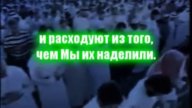 Великий хадис - Путь в Рай. смотреть онлайн