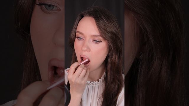 Нежный макияж губ на каждый день 😻 смотреть онлайн