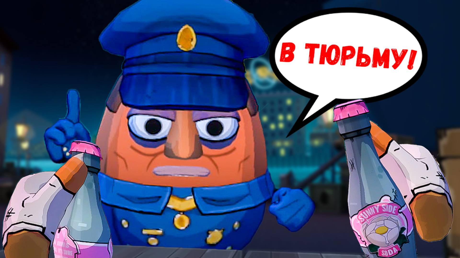 Сделал ЗАПРЕЩЕННУЮ ГАЗИРОВКУ и сел в ТЮРЬМУ!!! Prison Boss Prohibition VR смотреть онлайн