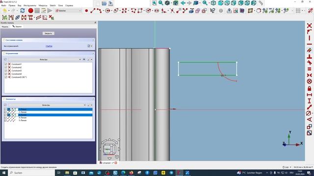 FreeCAD Часть 107. Пример создания модели смотреть онлайн