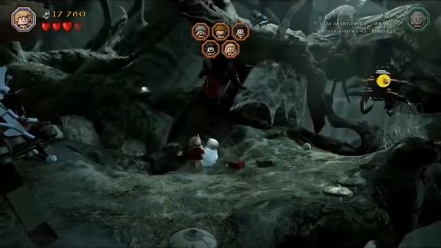 Прохождение Lego Hobbit Часть 10 Пауки и мухи смотреть онлайн