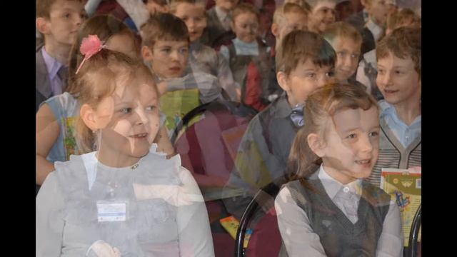 Неделя детской книги видеоотчет смотреть онлайн