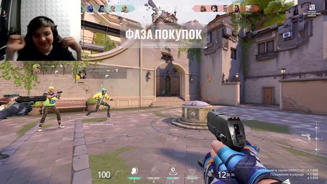 Стрим #16 играем в валорант смотреть онлайн