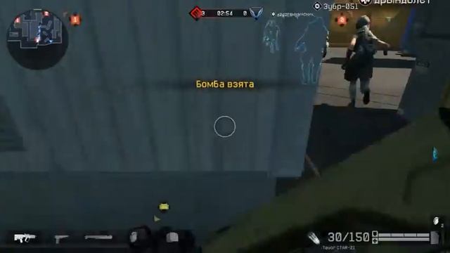 Warface (ТранклюкатоР VS .Боги_Войны.) смотреть онлайн