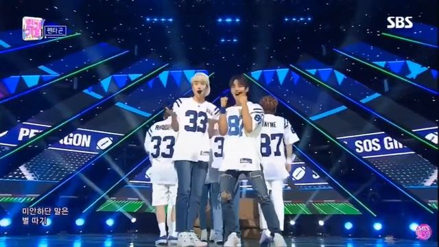 Hongseok And Yeoone’s Part Compilation | Pentagon - Humph!