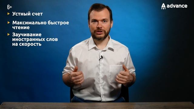 Как бороться с прокрастинацией и тренировать интеллектуальную выносливость смотреть онлайн