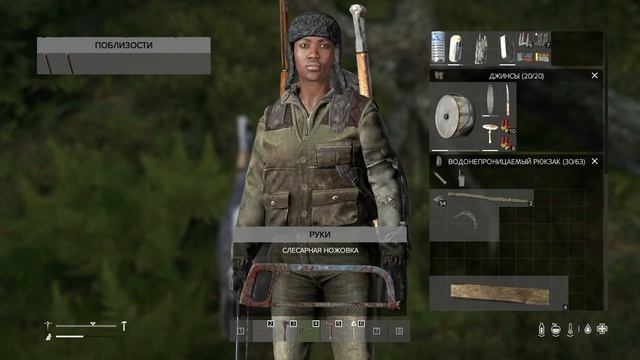 наконец-то строим базу - DayZ смотреть онлайн