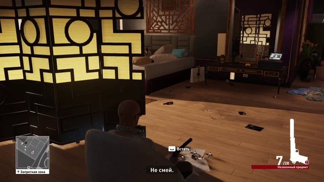 Крипер микрофон! Hitman 47!#gaming #смех #funny #games #игры #летсплей #прохождение #hitman смотреть онлайн