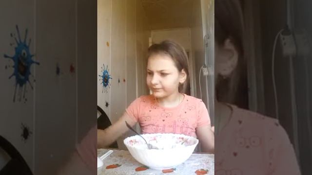 Aphrodisiac Adventures