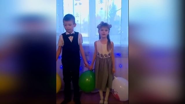 Поздравление  Сагатдиновой Анны и Гурина Тимофея