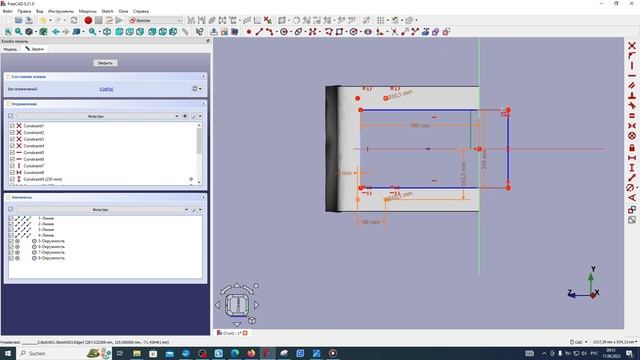 FreeCAD Часть 87. Пример создания модели. Стул. Верстак "Curves" или "Кривые" смотреть онлайн