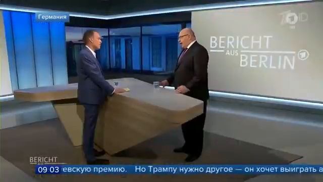В США начинаются клинические испытания эксперимент#ПОДЕЛИТЕ НАШ ВИДЕО смотреть онлайн