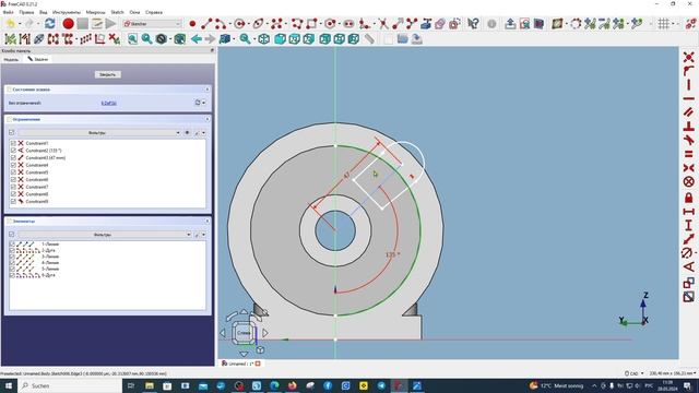 FreeCAD Часть 110. Пример создания модели смотреть онлайн