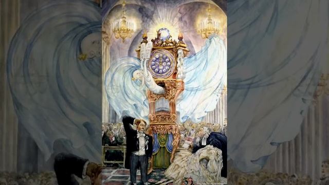 Самое невероятное. Ганс Христиан Андерсен смотреть онлайн