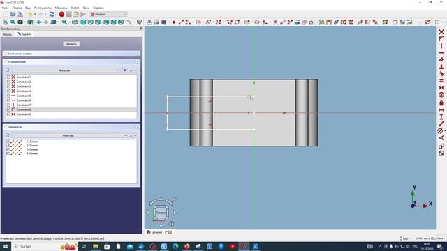 FreeCAD.#5. 3Д-Модели со скруглениями. 20 Вариантов смотреть онлайн