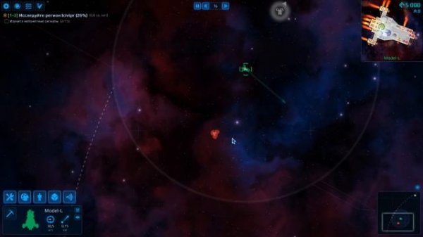 Начало космического путешествия | Cosmoteer