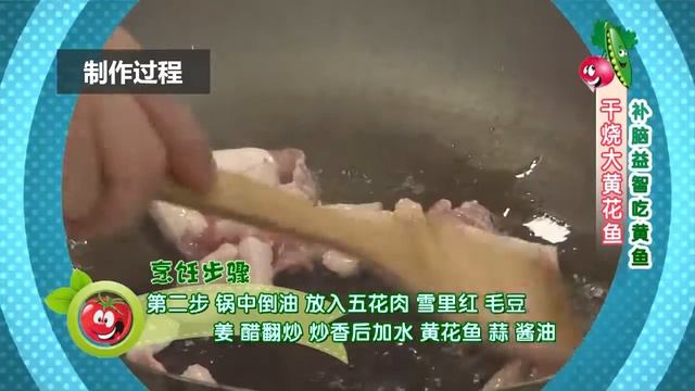 【中華美食屋】魚別再清蒸了！學會這種做法！好吃下飯！看著都流口水!上桌湯汁都不剩！ смотреть онлайн