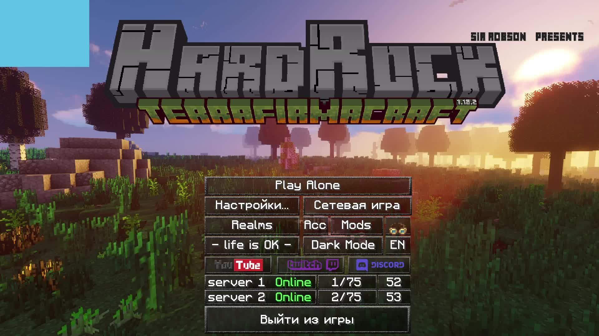 Майнкрафт HardRock TerraFirmaCraft