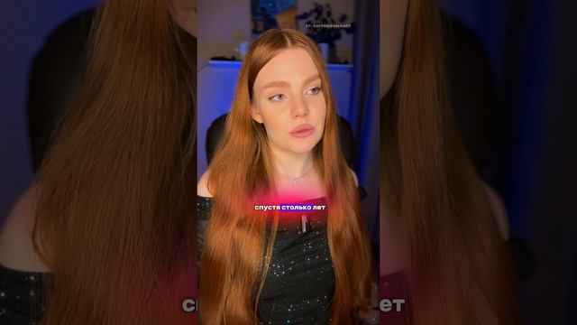 Люблю мужа подруги 😨