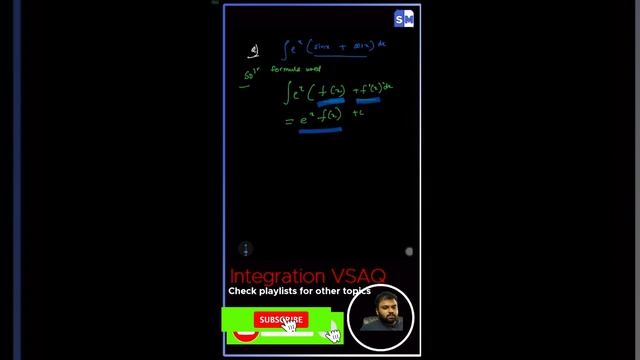 Integration VSAQ 2B Maths | IPE Exams | Circles - Q.No 1 смотреть онлайн