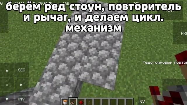 ПОЛНОСТЬЮ АВТОМАТИЧЕСКАЯ ФЕРМА КУРИЦЫ В МАЙНРАФТ (1.12.2 - 1.21.1) смотреть онлайн