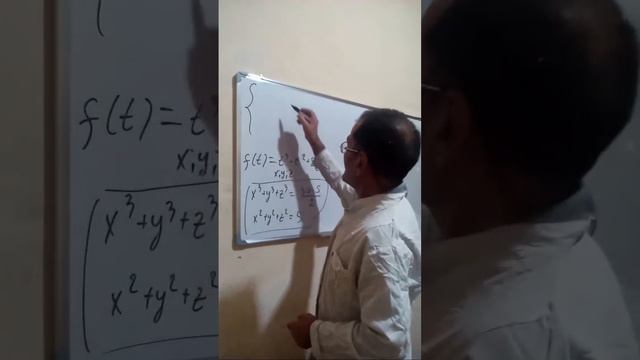 İlham İsgəndərov canlı yayım edir! Уравнение с тремя неизвестными,Доказать ,что х³+у³+z³=3 хуz смотреть онлайн