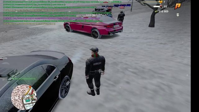 Отлёт 2 смотреть онлайн