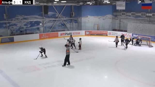 Альфа 10 - СКА ХКД 10 13.12.2020 смотреть онлайн