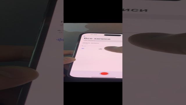 Apple IPhone 14 Pro Max 1TB