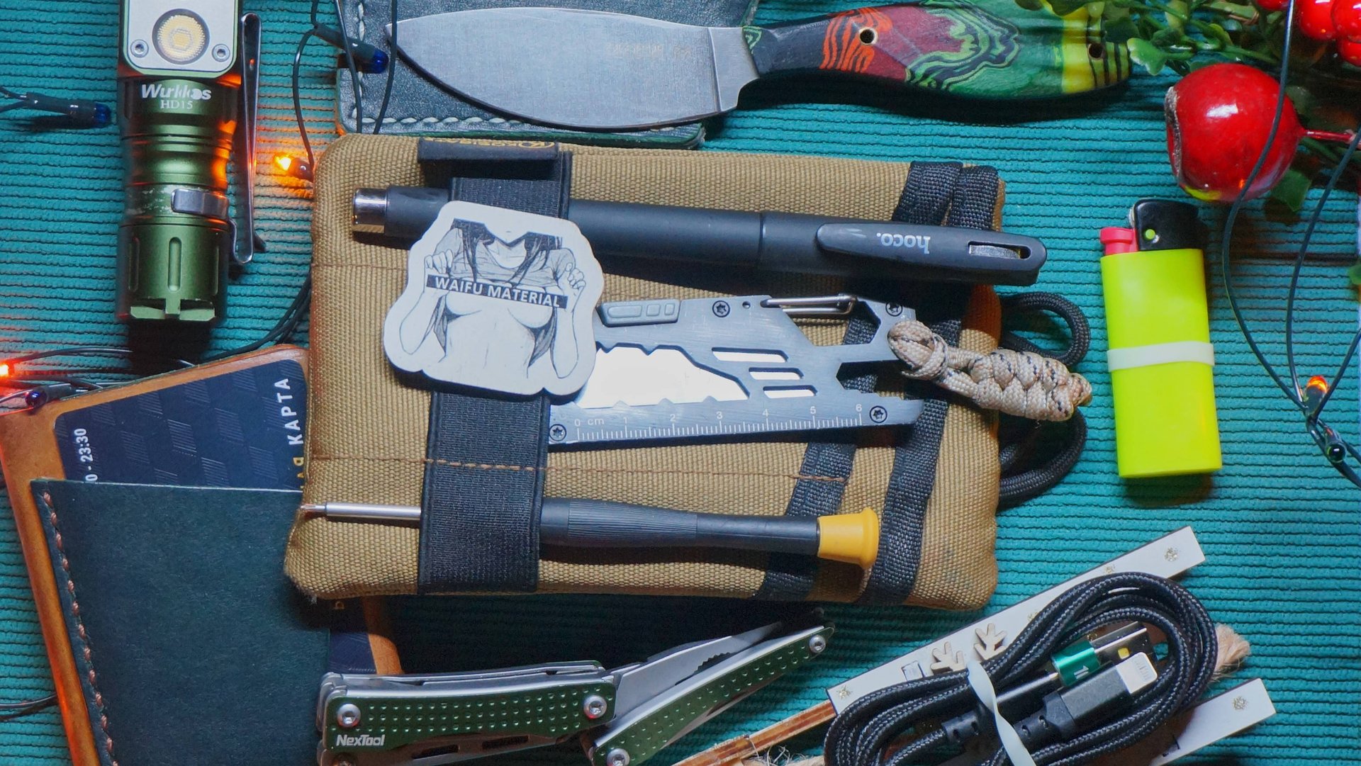 Мой EDC НАБОР 2024