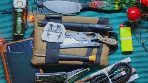 Мой EDC НАБОР 2024