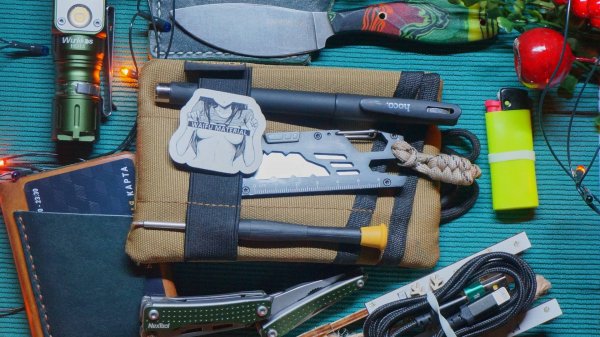 Мой EDC НАБОР 2024