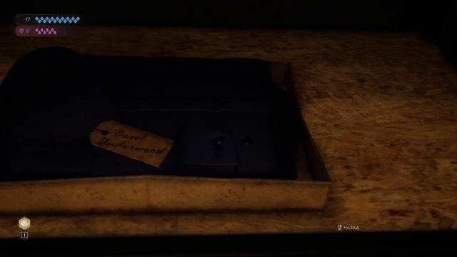 ГАЛЕБ СБЕГАЕТ ИЗ ТЮРЬМЫ! Vampire The Masquerade Swansong #31