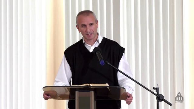 Принципы Евангелия | Алексей Павлов смотреть онлайн