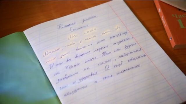 Агитация КПРФ Кузякин Д.В. смотреть онлайн