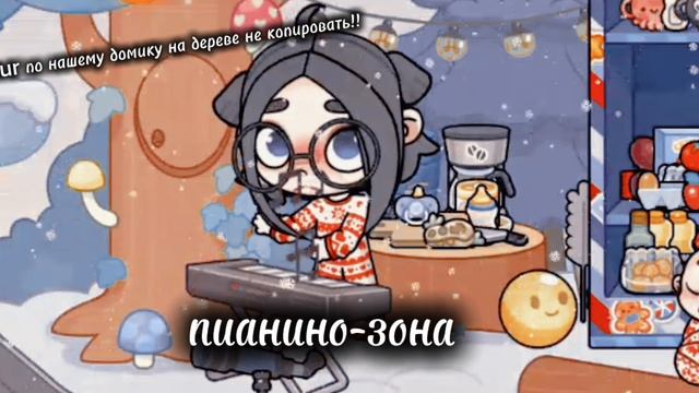 house тур по моему новому домочку смотреть онлайн