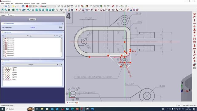 FreeCAD Часть 69. Пример создания модели смотреть онлайн