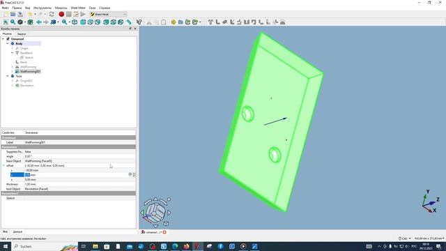 FreeCAD.#43. Верстак "Sheet Metal" Часть 6. Инструмент "Тиснение" смотреть онлайн