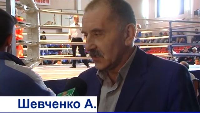 соревнования по боксу в г даг огнях смотреть онлайн