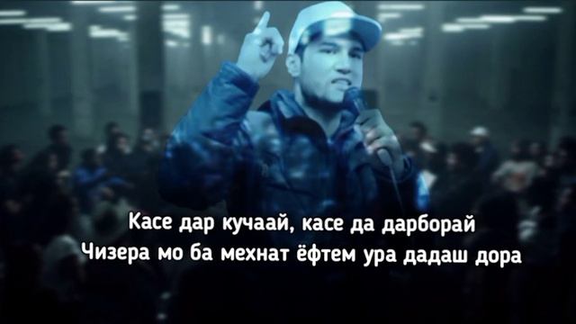 Xz Corleone - Хами Азиз хаму Азиз #архив