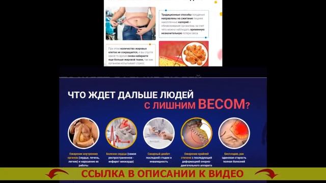 Десертная мечта