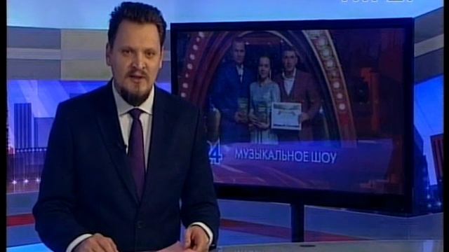 Новости Нижнекамска. Эфир 18.10.2019 смотреть онлайн