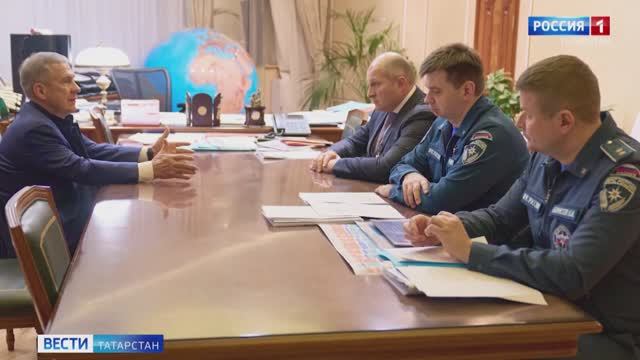 Главы МЧС России и Республики Татарстан обсудили вопросы взаимодействия смотреть онлайн