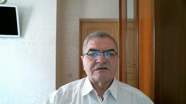 Основы миропонимания Урок №13 смотреть онлайн