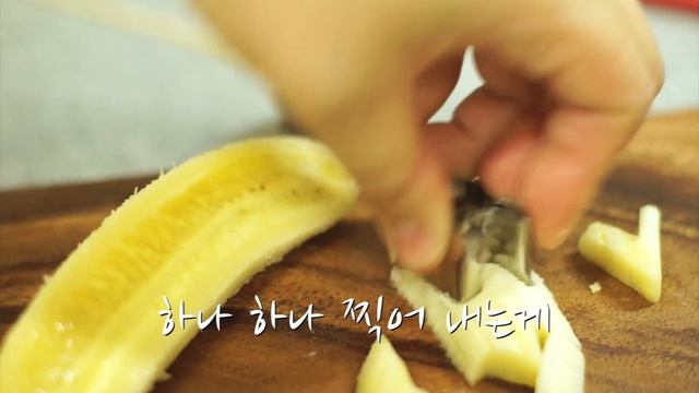 SUB)비건레시피-역대급,초간단,더위도 잊을 스무디레시피 Smoothie recipe for all-time, high-speed, heat-free смотреть онлайн