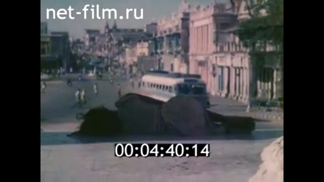 Друг наш Индия, 1982г смотреть онлайн