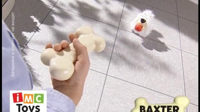 Baxter.wmv смотреть онлайн