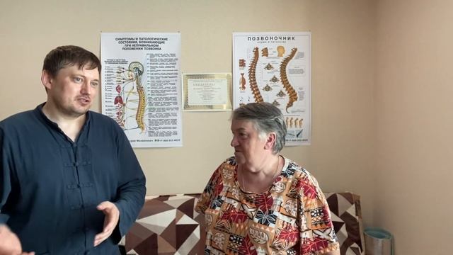 Девушка из Италии!!!Отзыв!!! смотреть онлайн
